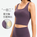 Dianqian new arrival u-shaped back yoga vest with chest pad comfortable naked sports intimates women's bra fashiondw120