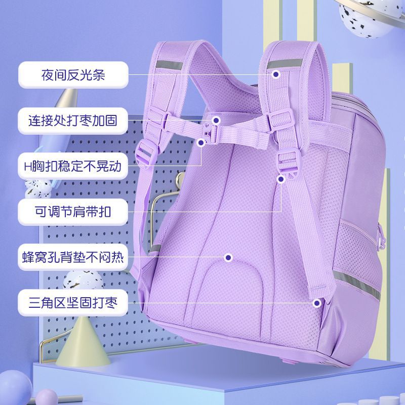 Kulomie primary school schoolbag girl 123456th grade 3D hard shell burden reduction children's schoolbag wholesale