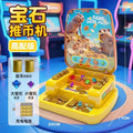 Kids electric coin-operated machine toy family interactive game machine girls boys tabletop game puzzle birthday gift