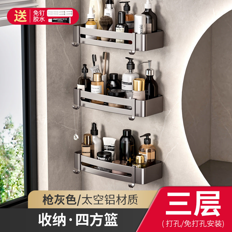 Bathroom black corner shelf, no punching, bathroom, washroom, bathroom, storage rack, tripod, corner storage rack