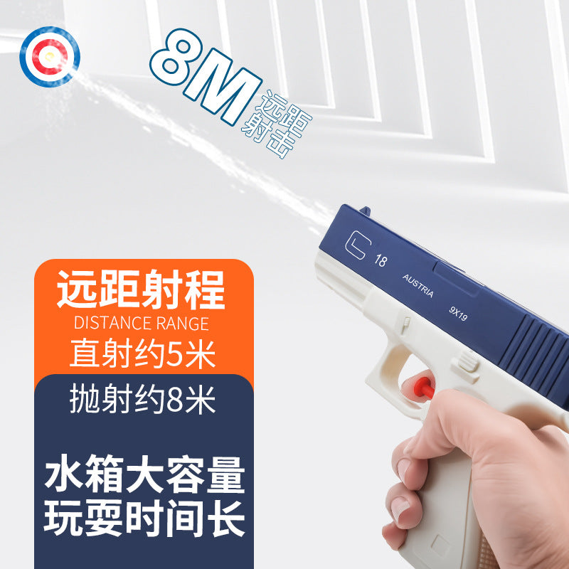 Summer new children's glock water gun - fully manual, continuous fire, water play toy for boys - wholesale