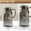 Acrylic pc water pitcher - large capacity cold water dispenser - premium home tea pot - commercial juice pitcher - water dispenser set