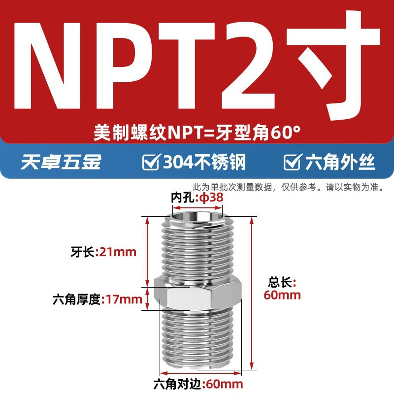 304 stainless steel hexagonal outer wire high pressure thickened direct joint double head external thread variable diameter head 2 points 4 points pair wire