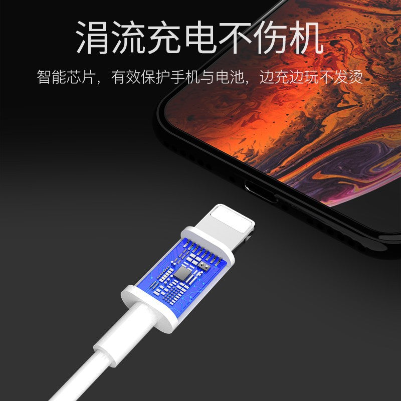 Cross-border applicable to Apple earphone adapter type-c port, mobile phone lighting converter, music charging