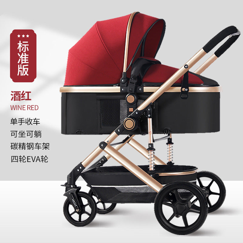 Lightweight two-way stroller - convertible pushchair for babies and toddlers - perfect for lounging and walking - baby carriage - must-have for parents