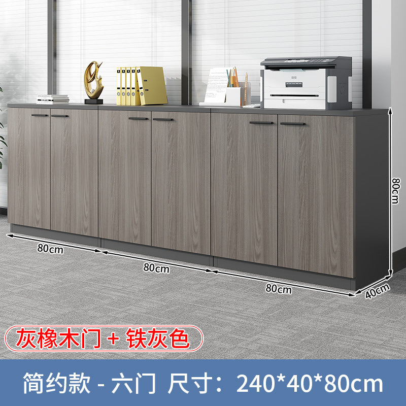 Office cabinet floor-standing file cabinet copy printer bottom base placement storage material storage cabinet low cabinet