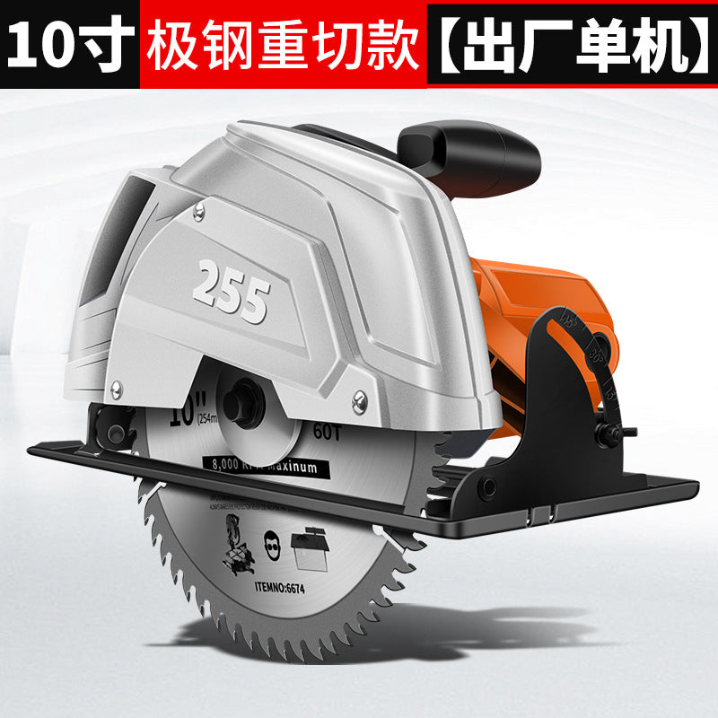 Chuangyi electric circular saw high power satchel cutting machine woodworking for home portable electric saw table saw multifunctional flip round