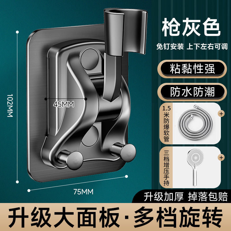 No punching shower bracket bathroom shower shower double hook holder hanging seat accessories shower adjustable artifact