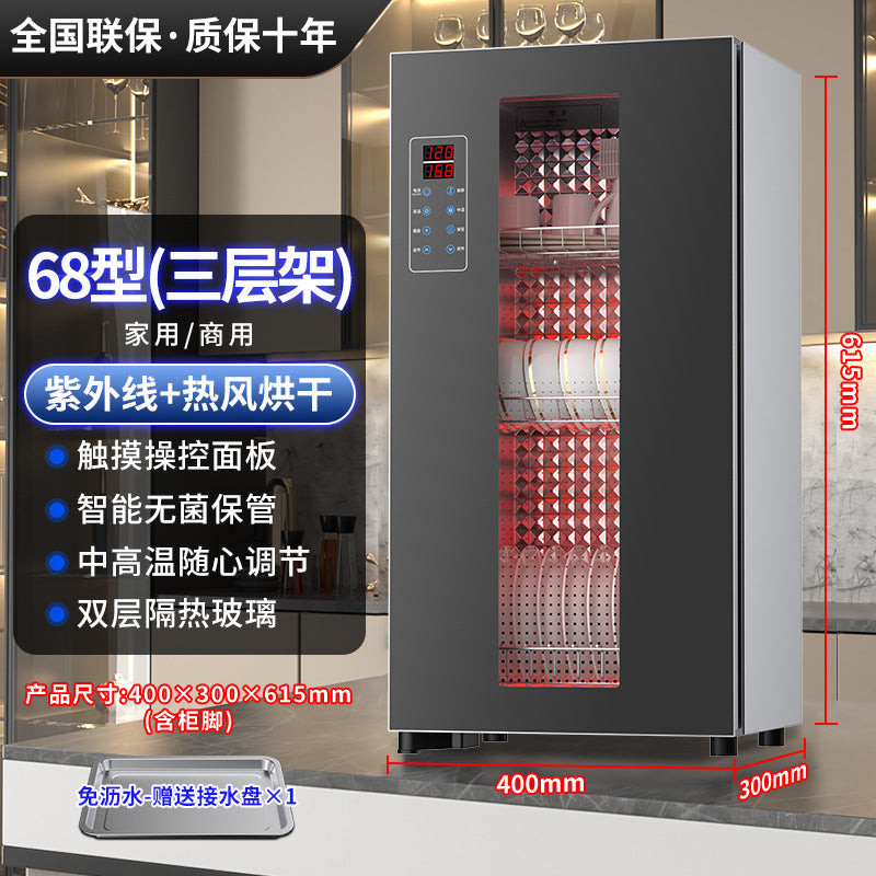Wholesale uv sterilizer for bowls and chopsticks - compact countertop/free-standing kitchen utensil sanitizer