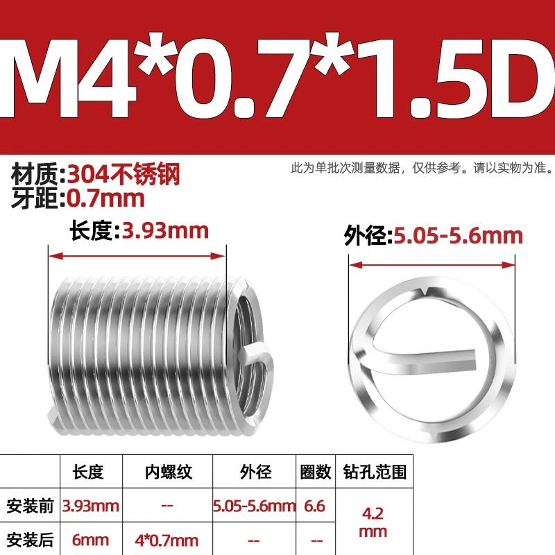 304 stainless steel wire braces, screws, threaded sheaths, screws, US fine teeth M2M3M4M5M6M8-M24