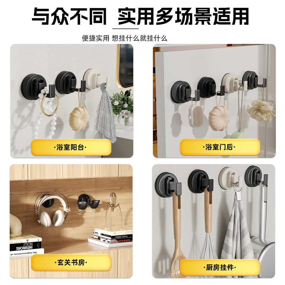 Suction cup hook, strong vacuum, no punching, wall, bathroom, kitchen, door, weighing, traceless bathroom towel hook