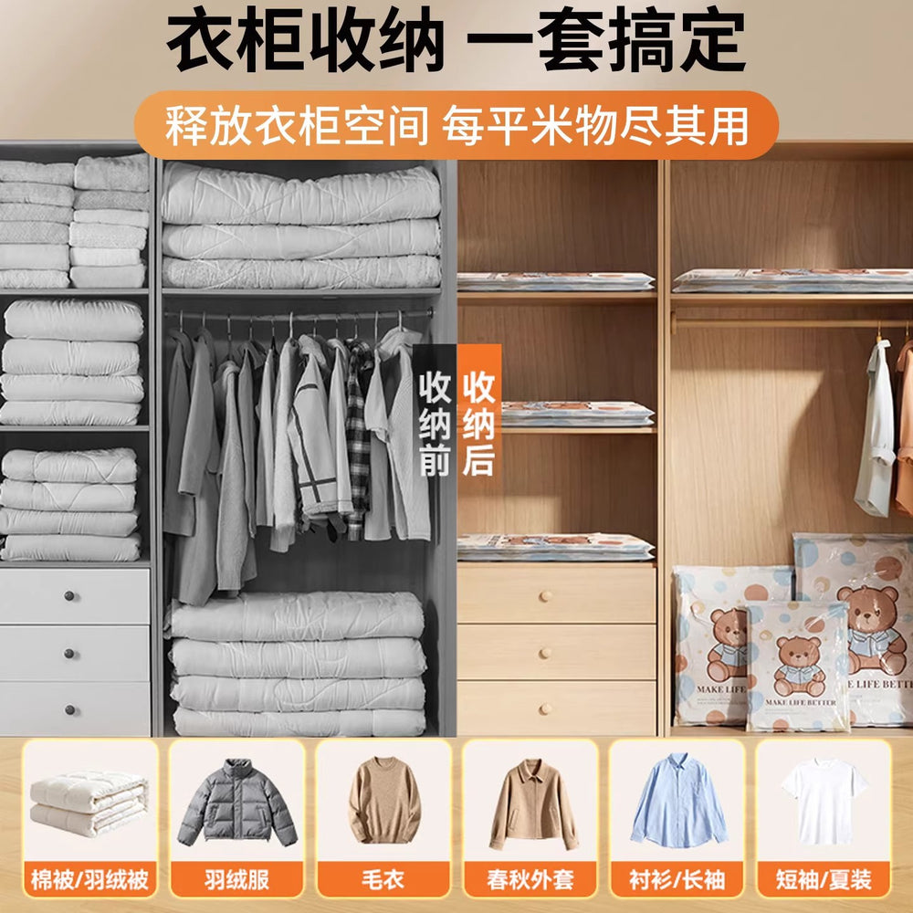 【upgraded no-draw vacuum】vacuum storage bags for clothes, quilts, and down jackets - extra thick and extra large