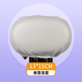 Backrest cover