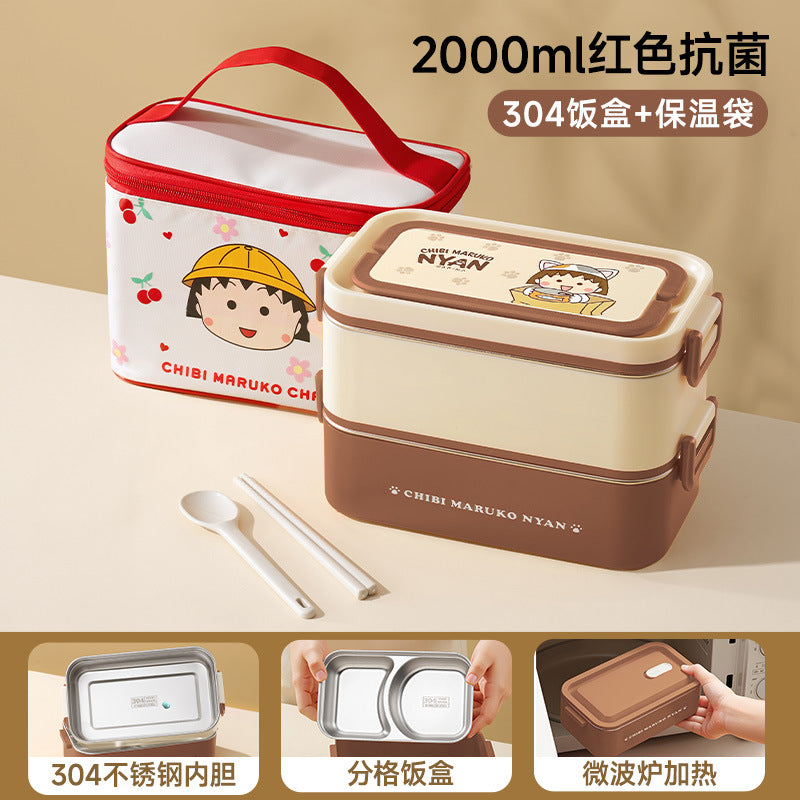 Chibi maruko-chan insulated lunch box - 304 stainless steel kids' bento box, office lunch box, and home food storage container