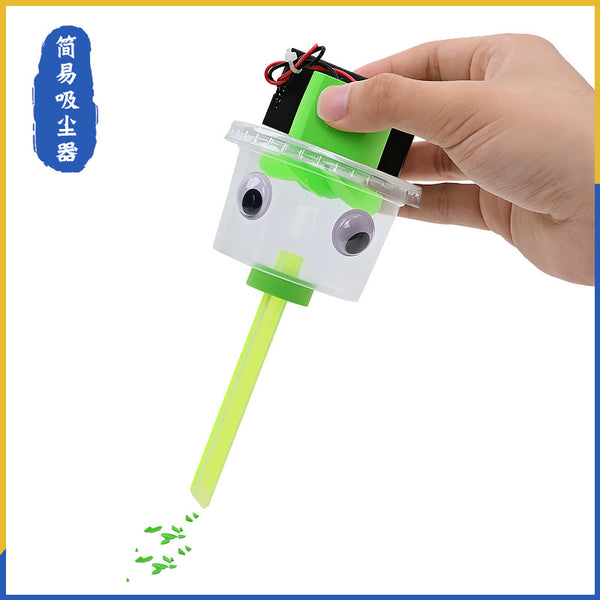 Simple vacuum cleaner, environmentally friendly materials DIY technology small production, primary school students educational science small experiment material package new