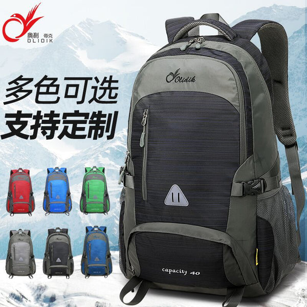 Travel backpack men's lightweight large-capacity travel outdoor mountaineering bag anti-splashing leisure men and women's new backpack