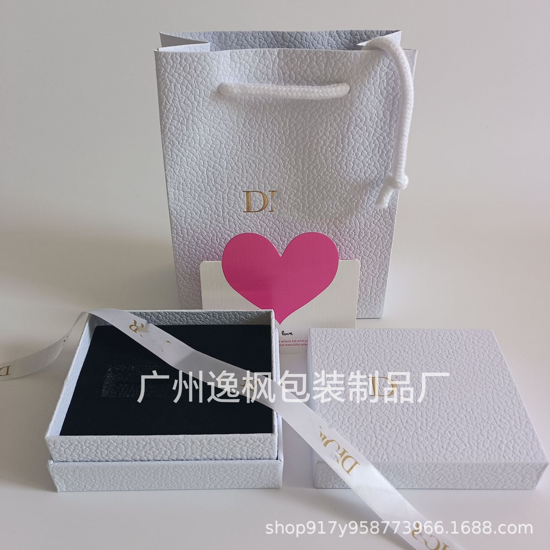 D Home Popular Lip Glaze Gift Box Lipstick Packaging Box Lipstick Gift Bag Cosmetics Lipstick Portable Gift Bag