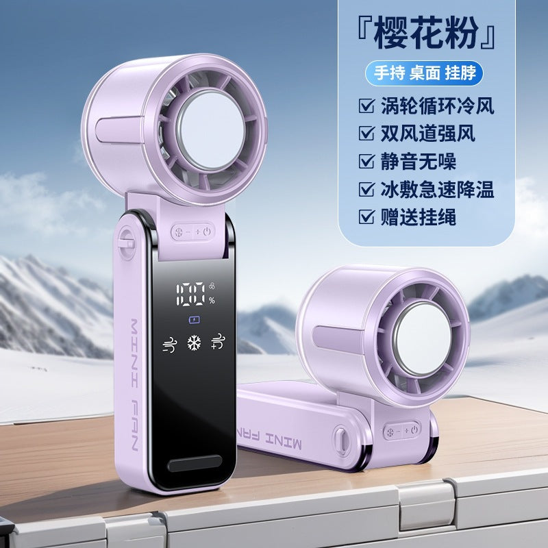 S13 cross-border cooling ice pack high-speed handheld fan semiconductor usb portable foldable outdoor mini fan