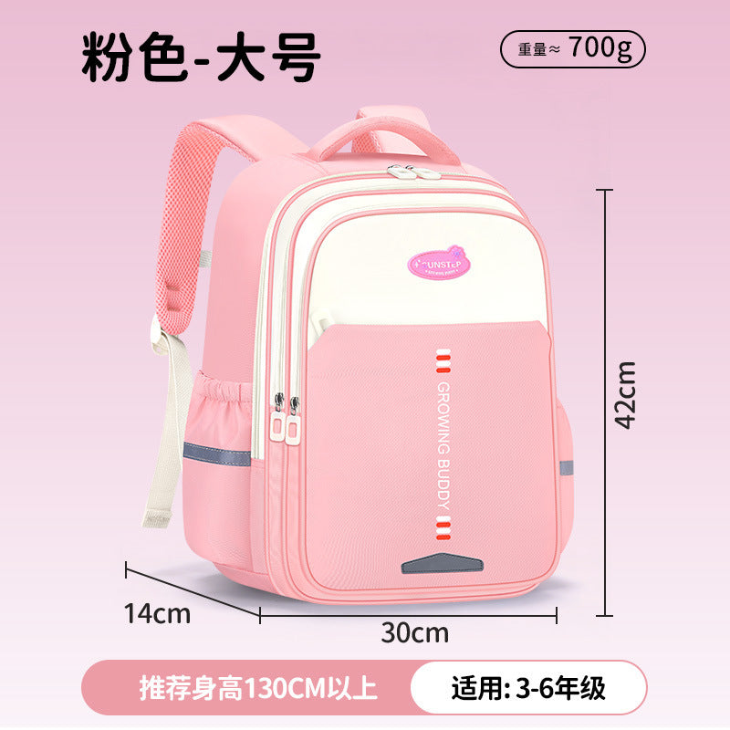, stylish british-style elementary school backpack for grades 1-6, designed for both girls and boys. features a load-reducing, spine-protecting design, perfect as a kids' backpack