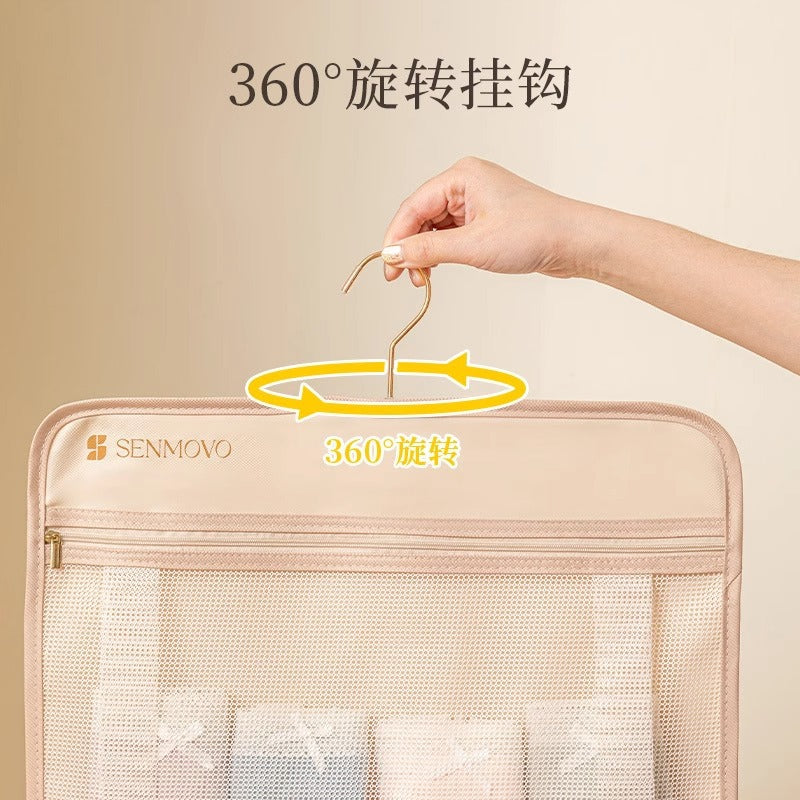 Socks storage hanging bag household wardrobe hanging underwear underwear artifact mesh pocket dormitory bedside sorting bag