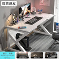 Computer desk home desk student study writing desk simple desktop gaming desk e-sports desk workstation office desk