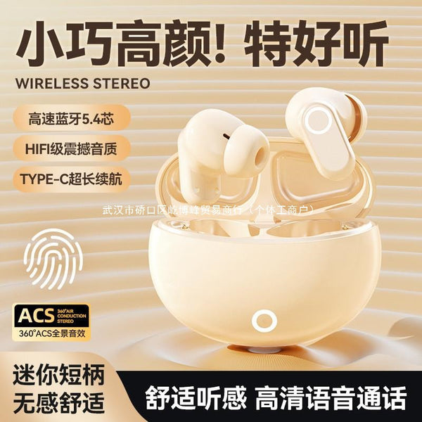 Voice of Berlin Mini Bluetooth Headset In-Ear Wireless Sports Super Long Battery Life High Value Men's and Women's 2024 New