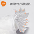 Newborn cloud pillow - breathable summer pillow with sweat-absorbing ice silk cover