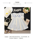 Summer girls' solid color lace collar round neck casual short sleeve flutter sleeve outerwear dress for toddlers and young children
