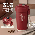 Wholesale 316 retro smart coffee mug - ceramic liner, insulated hot & cold water bottle, portable car cup, personalized engraving available