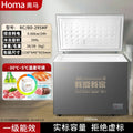 Homa oma freezer -30℃ deep freezing freezer for home freezing large capacity first class energy efficiency freezer
