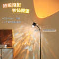 Popular floor lamp live broadcast background rotating water ripple sunset lamp atmosphere lamp bedroom romantic sunset projection