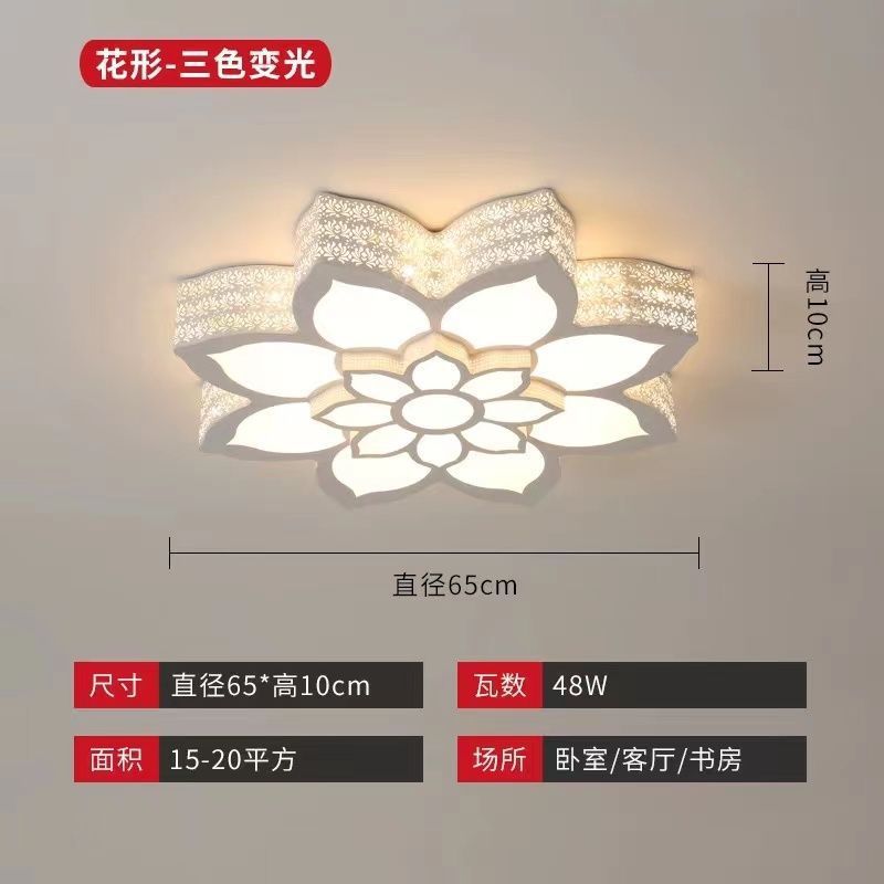 Living room led ceiling light - rectangular, modern, minimalist style - perfect for bedrooms, kids' rooms, dining rooms, and balconies. wide selection of lighting fixtures available