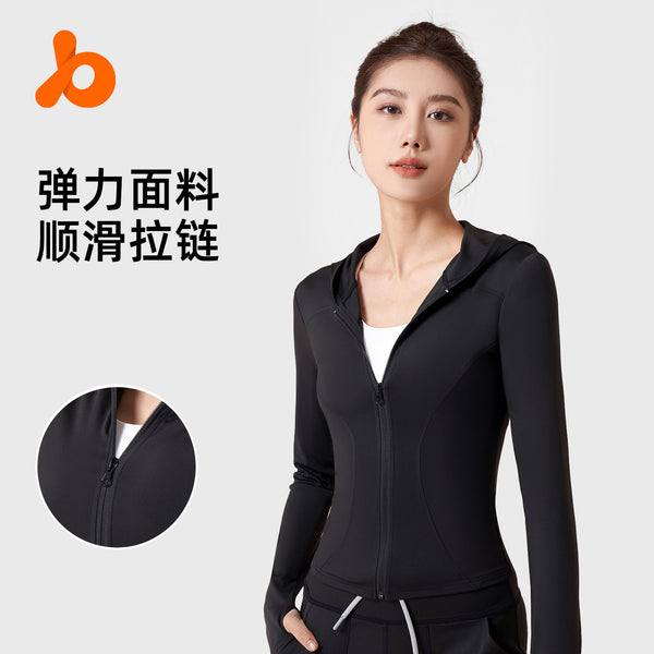 Juyitang's new tight-fitting hooded yoga clothes high-elastic nude slim-fit cardigan with sleeves yoga jacket