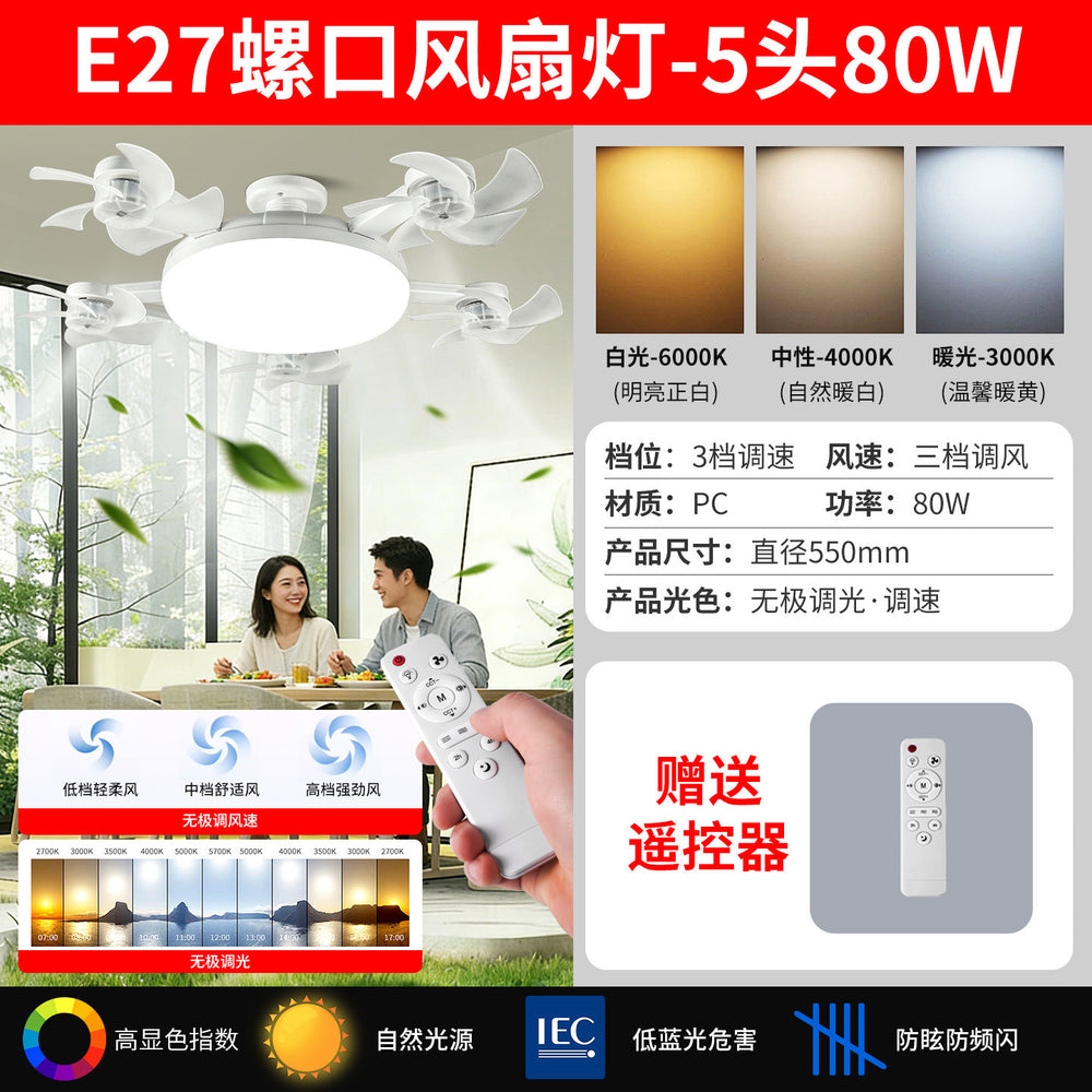 Fan light 2026 new arrival small silent e27 screw ceiling fan bedroom living room dormitory kitchen bed ceiling fan light