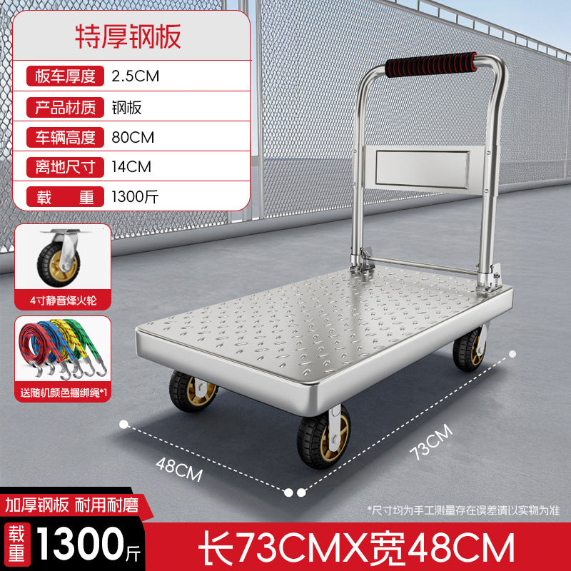 Small trolley for carrying goods, lightweight trolley, foldable express flatbed trailer, small trolley, for homemovablefoldable