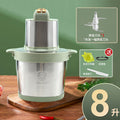 8l green (a set of knives)