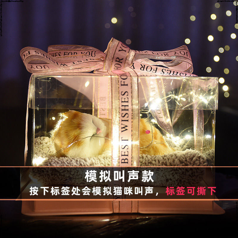 Birthday gifts for girls on Children's Day, children's girlfriends, girlfriends, simulated cats to accompany dolls 61 gift boxes