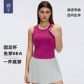Sleeveless sports vest women's tight slimming look running training yoga clothes free to wear bra fitness clothes topsd26003