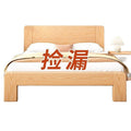 Double bed 1.8x 2m bed single bed 1.5mfor home solid wood bed 1.2m rental house bed log style low box
