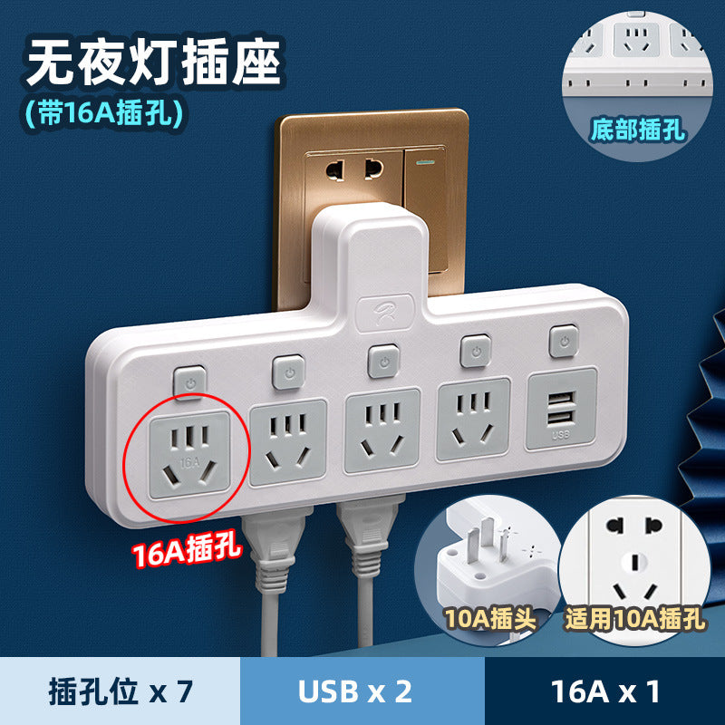 4000w high-power 10a to 16a air conditioner adapter plug, kitchen induction cooker, and water heater converter socket