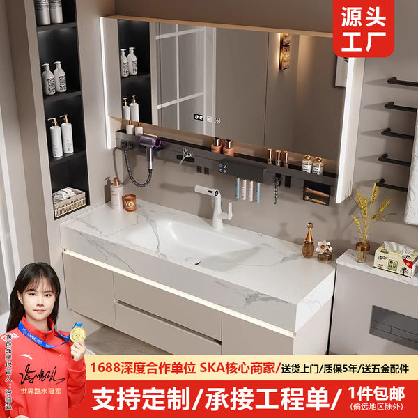 [Spot] Rock slab ceramic hot bending integrated basin, bathroom cabinet combination, hand and face basin, bathroom and toilet washing