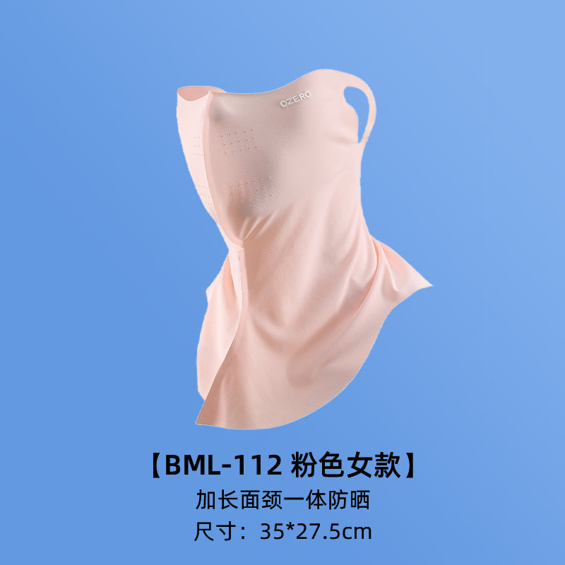 Summer sunscreen visor two-piece cover neck integrated mask large brim bucket hat company team building set wholesale