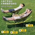 Three-speed adjustable foldable chair recliner simple foldable bed portable moon office lunch break nap office handy gadget