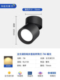 Full spectrum led downlight [foldable] - matte black 7w - 3000k - ra98 cri