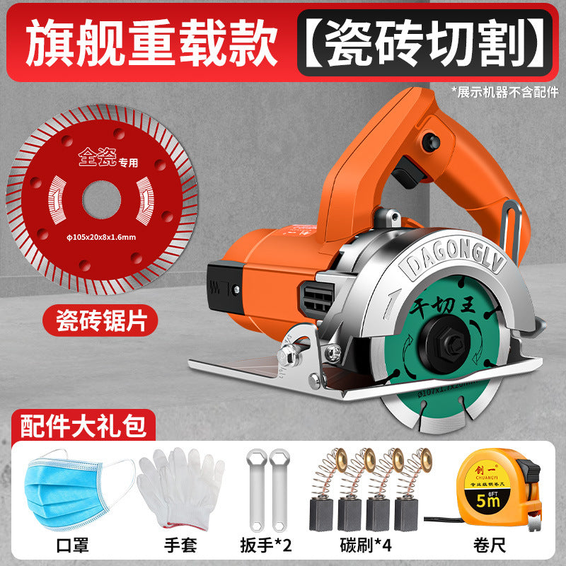 Chuangyi industrial high-power marble cutter - professional cutting machine for stone, tile, and metal - portable multifunctional power tool