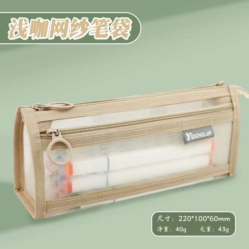Pencil bag, transparent mesh yarn, special stationery bag for students' exams, double-layer three-dimensional large-capacity stationery box, female models for primary school students