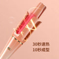 automatic curling iron 32mm large wave lazy automatic curling iron for girls dormitory special automatic curling iron