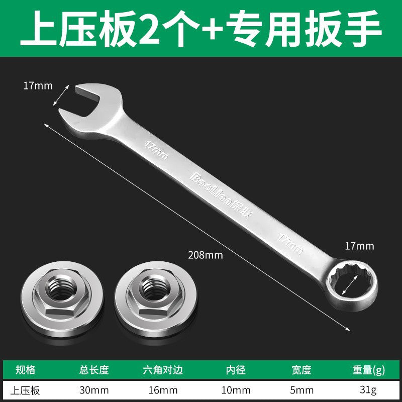 Baolian 100 Angle Grinder Press Plate Hexagonal Modified Head Cutting Machine Hand Grinder Nut Universal Grinder Gland