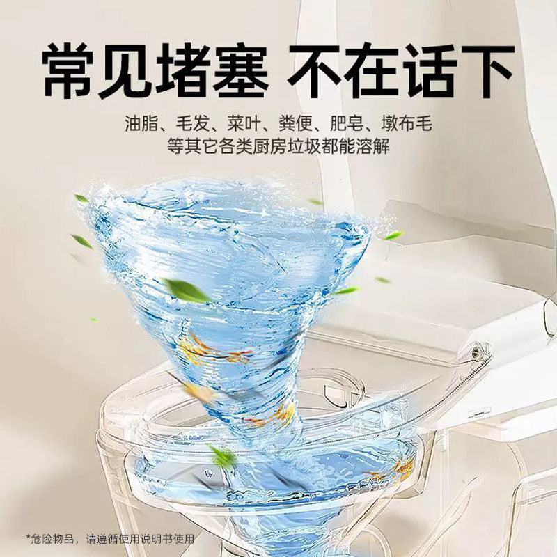 除霉啫喱除霉剂墙面发霉除霉瓷砖缝霉点水池冰箱去霉菌清洁剂除霉