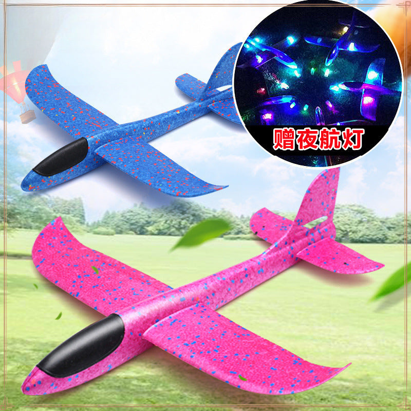 Thickened hand throw plane toy foam plane toy plane children's toy swirling Internet celebrity outdoor parent-child toy